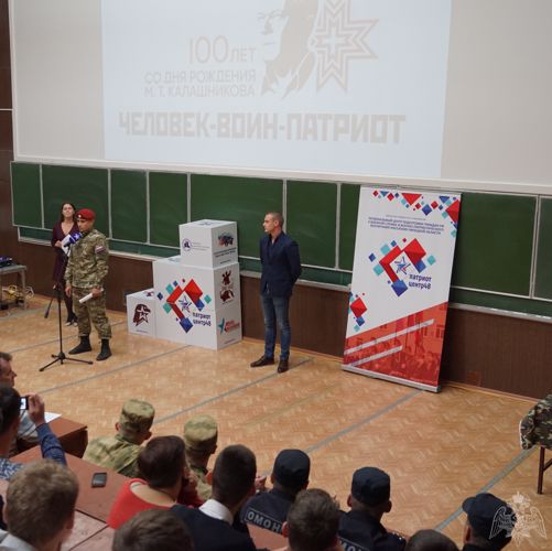 В Липецке при участии сотрудников Росгвардии прошли соревнования памяти генерал-лейтенанта Михаила Тимофеевича Калашникова   