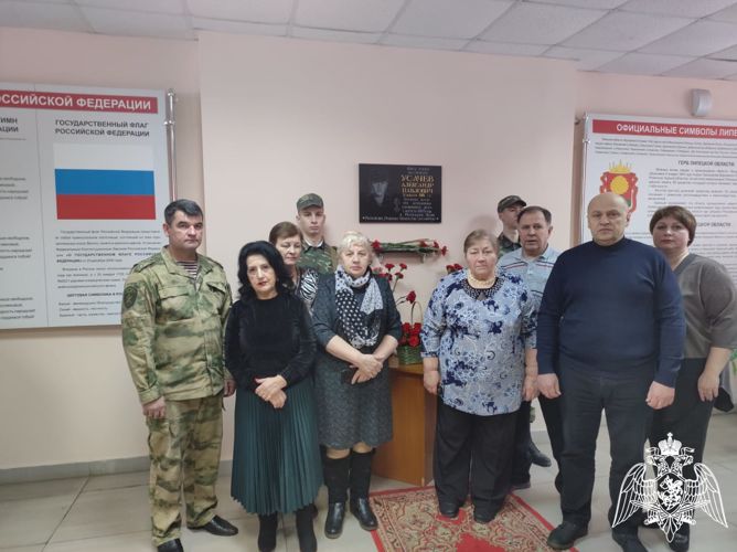 В Липецке почтили память военнослужащего внутренних войск младшего сержанта Александра Усачёва