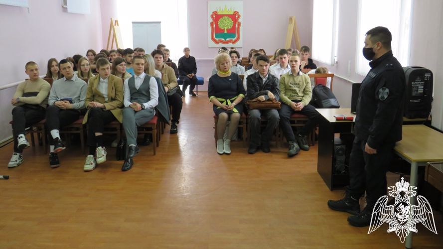 Росгвардейцы прочитали лекцию для студентов липецких колледжей