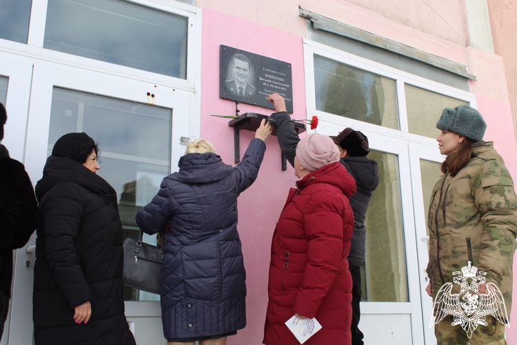 Росгвардейцы приняли участие в мероприятиях посвященных Дню памяти воинов-интернационалистов