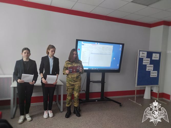 Росгвардейцы приняли участие в мероприятиях посвященных Дню памяти воинов-интернационалистов