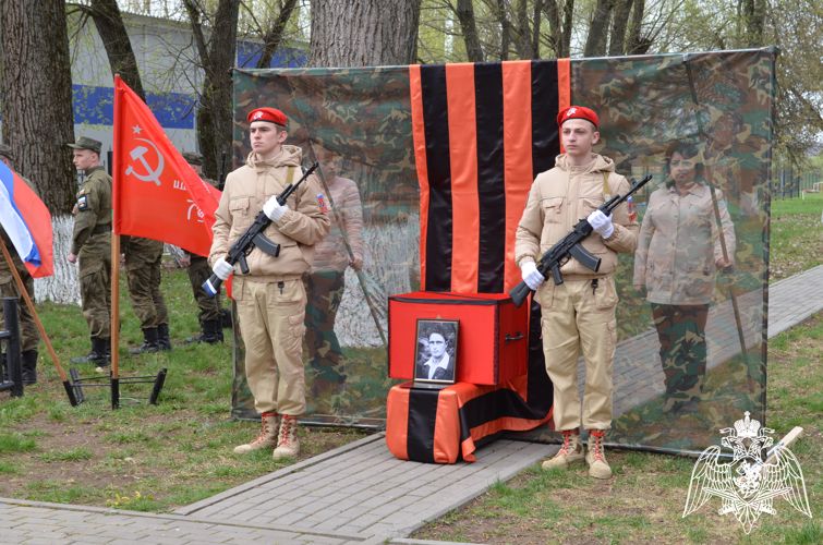 В Липецкой области росгвардейцы приняли участие в церемонии перезахоронения погибшего красноармейца