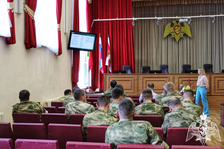 В Липецке для личного состава Росгвардии прошла лекция общества "Знание"