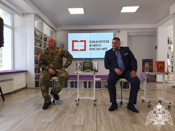 Ветераны Омон Управления Росгвардии по Липецкой области провели занятие со школьниками
