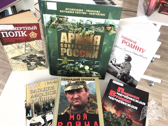 Ветераны Омон Управления Росгвардии по Липецкой области провели занятие со школьниками