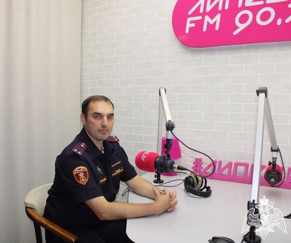 В эфире радио «Липецк-FM» офицер Росгвардии рассказал о готовности объектов образования к новому учебному году