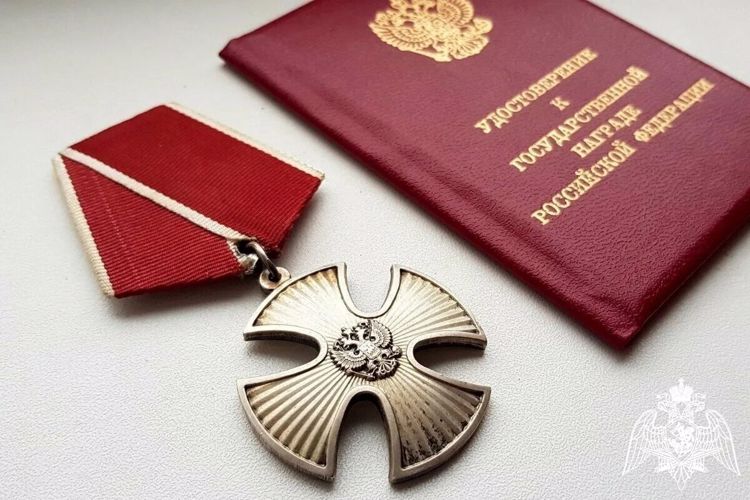 В Липецкой области вручили государственную награду семье погибшего сотрудника Росгвардии