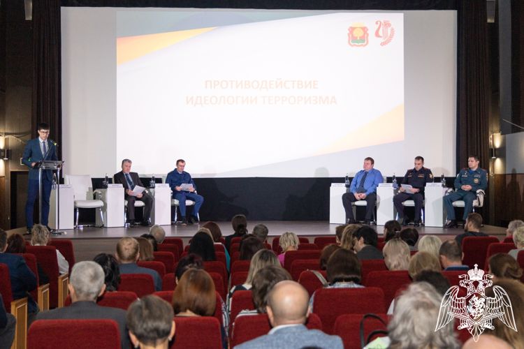 В Липецке росгвардейцы приняли участие в семинаре, посвященном общественной безопасности на объектах культуры