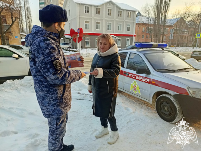Росгвардейцы Липецкой области приняли участие в ежегодной всероссийской акции ведомства «Безопасный Новый год»
