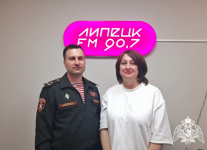 Заместитель начальника Управления Росгвардии по Липецкой области выступил в эфире радио