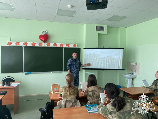 В Липецке сотрудники Росгвардии провели урок мужества по теме: «212-летие со Дня Бородинского сражения»