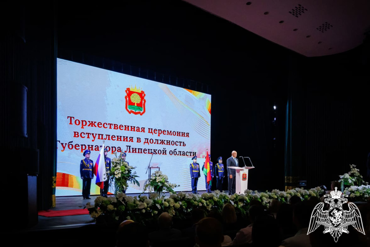 Начальник территориального Управления Росгвардии принял участие в торжественной церемонии  вступления Игоря Артамонова в должность губернатора Липецкой области