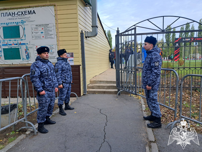 Росгвардия обеспечила правопорядок при проведении футбольного матча в Липецке