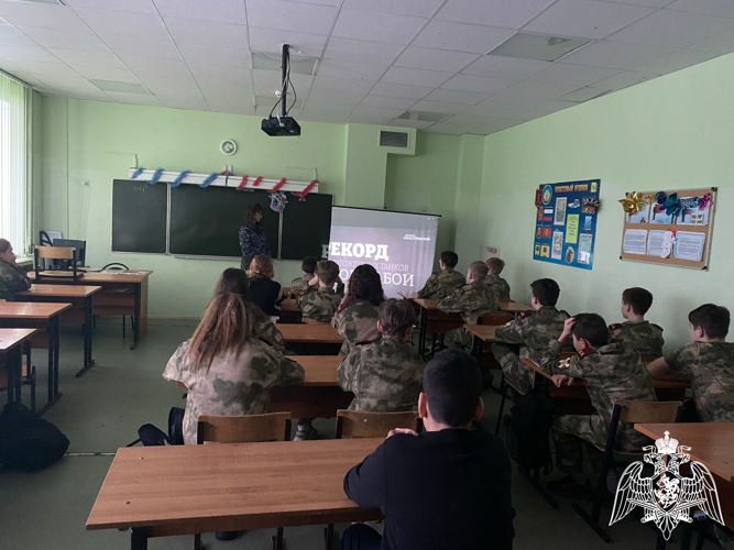 Росгвардейцы провели «Урок Мужества» по памятным датам истории войск НКВД в годы ВОВ