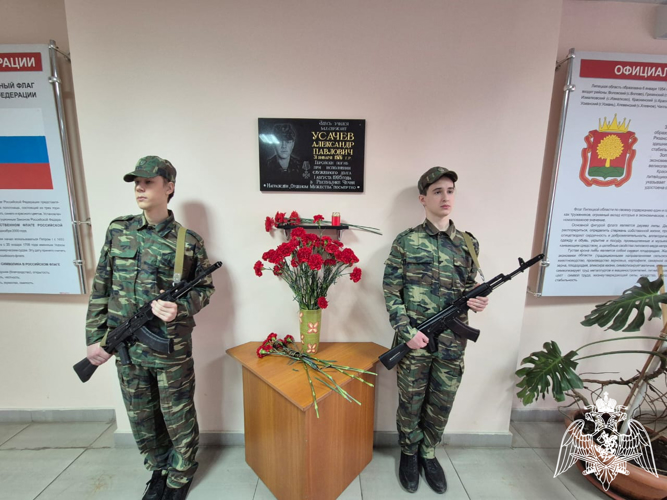 В Липецке почтили память военнослужащего войск правопорядка младшего сержанта Александра Усачева