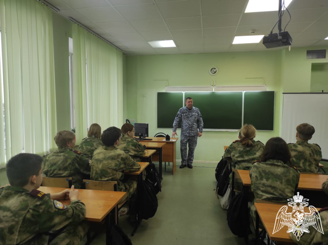 Росгвардейцы провели урок мужества посвященный Дню памяти о россиянах, исполнявших служебный долг за пределами Отечества