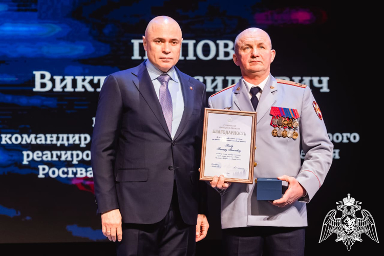 Липецкие Росгвардейцы приняли участие в торжественном концерте в преддверии Дня защитника Отечества