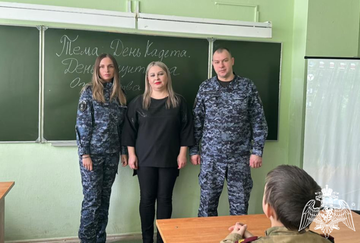 В Липецке продолжается  «Неделя Мужества» проводимая Росгвардией
