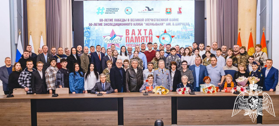 Липецкие росгвардейцы приняли участие в открытии регионального этапа Всероссийской акции «Вахта Памяти - 2025»