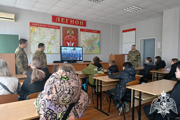 В гостях у росгвардейцев побывали липецкие школьники