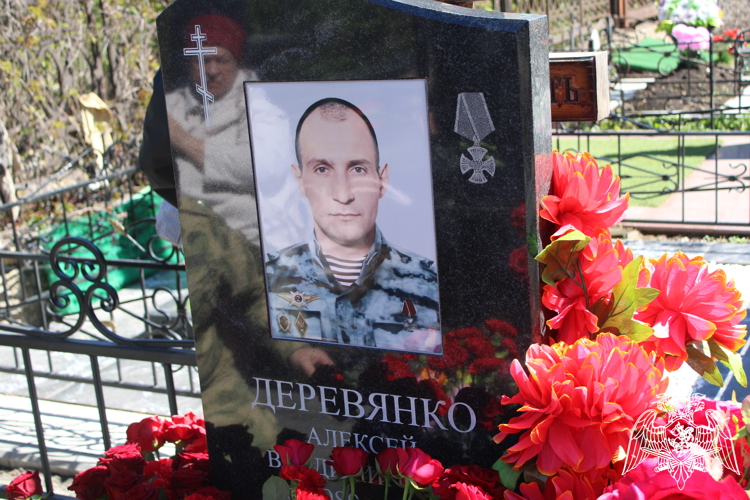 Росгвардейцы почтили память погибшего в зоне СВО  сотрудника ОМОН