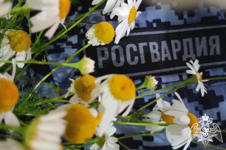 Росгвардия поздравляет всех липчан с Днём семьи, любви и верности