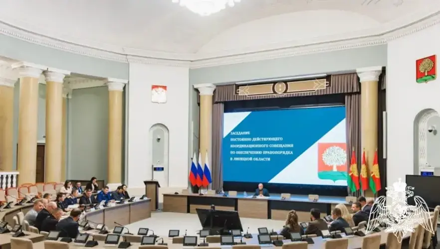 Росгвардия приняла участие в заседании координационного совещания по обеспечению правопорядка