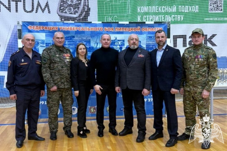 Представитель Росгвардии принял участие в открытии чемпионата по универсальному бою в Липецке