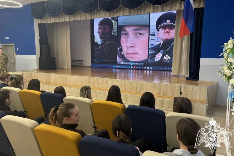Представитель Росгвардии провел профориентационную встречу со старшеклассниками Липецкой области