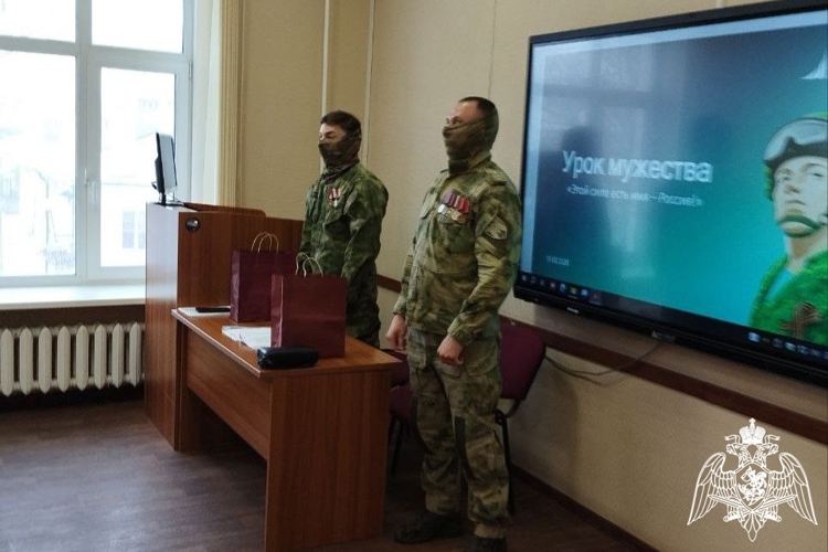 Сотрудники ОМОН «Легион» провели урок мужества