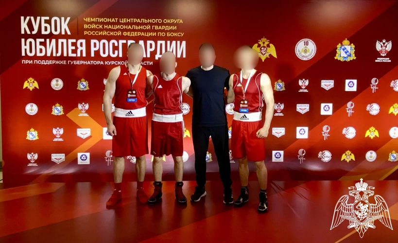  Офицеры СОБР Управления Росгвардии успешно выступили на чемпионате Центрального округа по боксу 