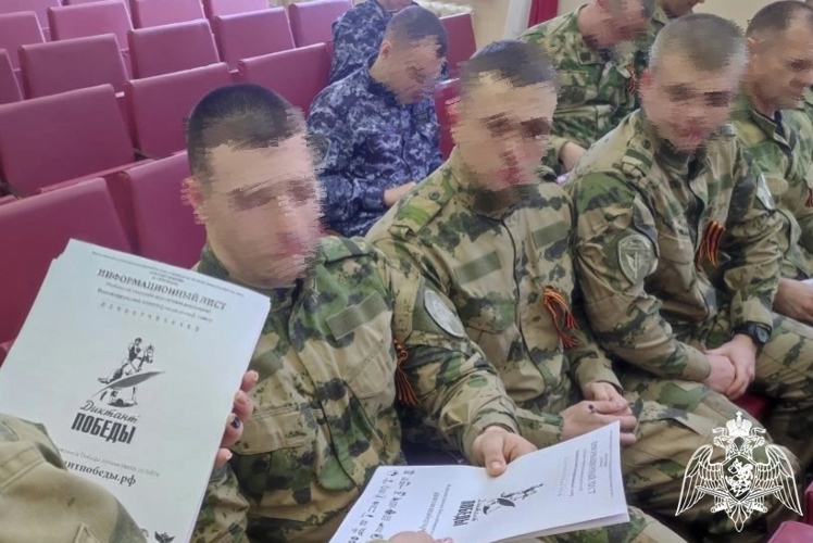В Липецке росгвардейцы приняли участие в акции «Диктант Победы»
