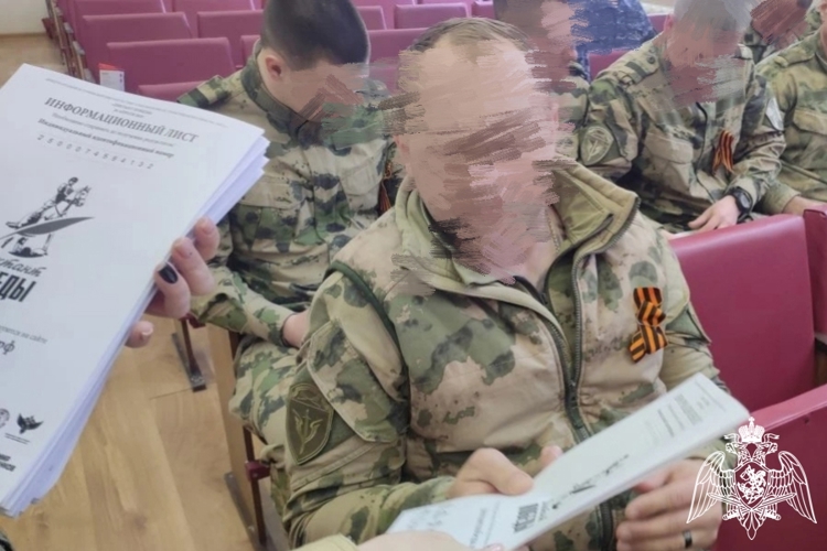 В Липецке росгвардейцы приняли участие в акции «Диктант Победы»