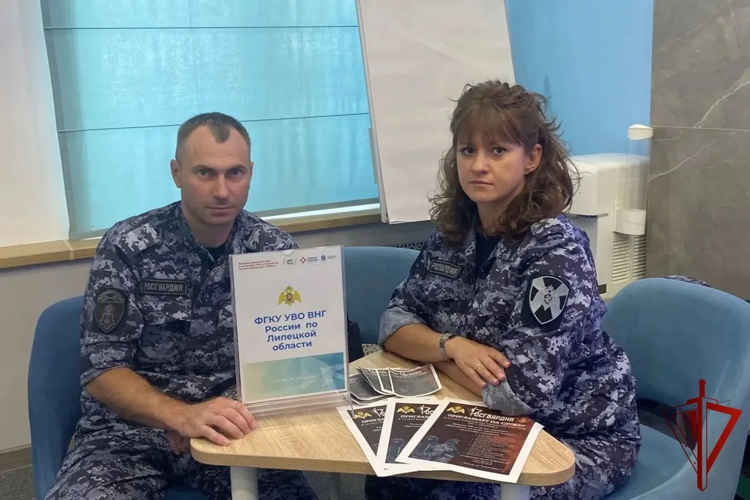 Росгвардия представила свои вакансии на ярмарке трудоустройства в Липецке