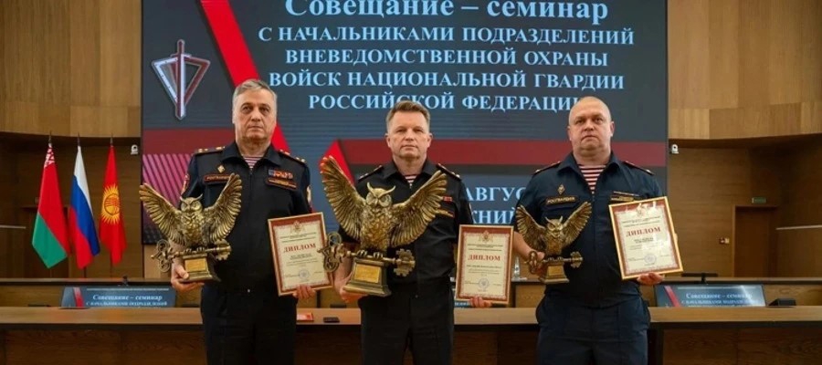 Управление вневедомственной охраны Росгвардии по Липецкой области признано лучшим по итогам полугодия среди региональных подразделений