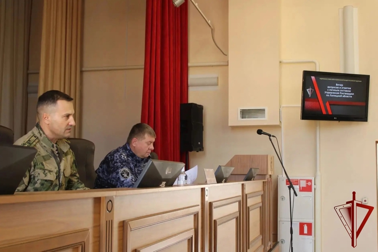 В Управлении Росгвардии по Липецкой области прошёл вечер вопросов и ответов для сотрудников и военнослужащих подразделений ведомства
