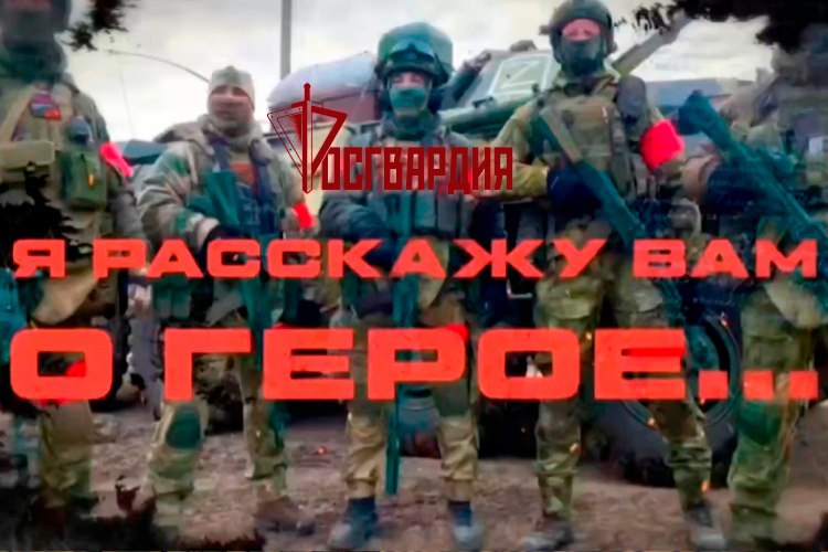«Я расскажу вам о Герое»: подвиг Олега Охрименко (видео)